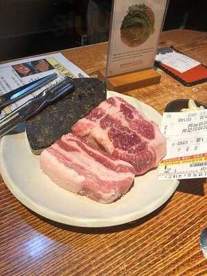 맛찬들왕소금구이 서면점