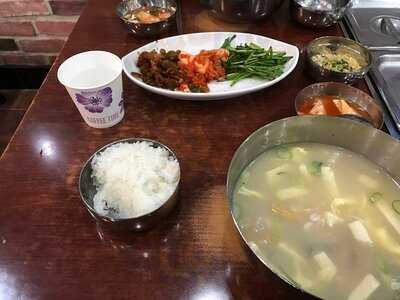 무교동 북어국집