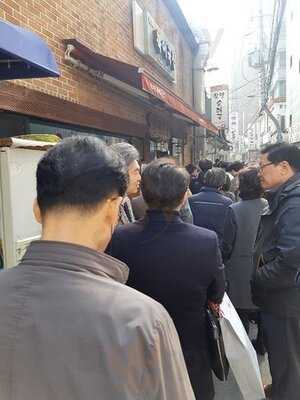 무교동 북어국집