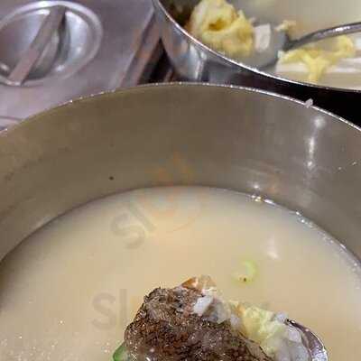 무교동 북어국집