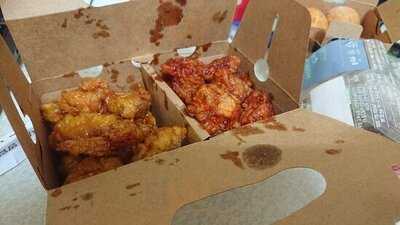 교촌치킨 동대문1호점