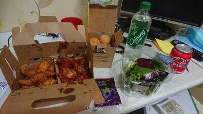 교촌치킨 동대문1호점