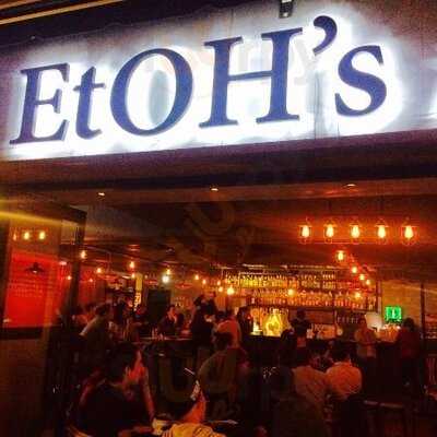 에토스 드래프트하우스