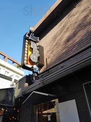 라이너스 바베큐