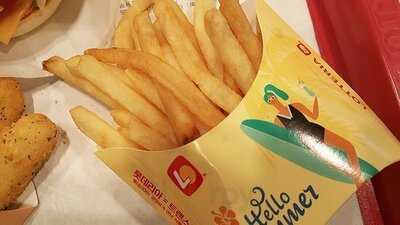 롯데리아 인천국제공항점