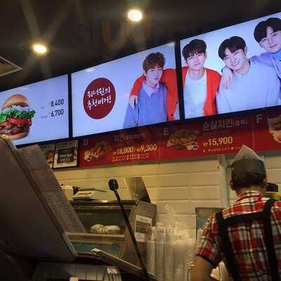 롯데리아 인천국제공항점