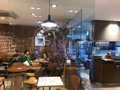 파리바게뜨 부산남포점