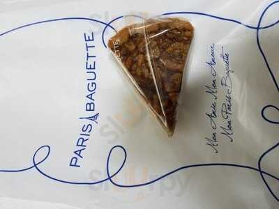 파리바게뜨 부산남포점