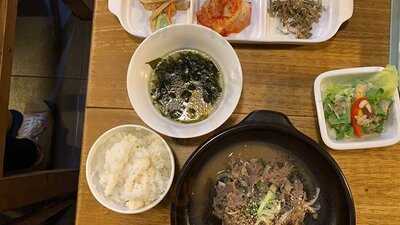 이드 - 할랄 코리안 푸드