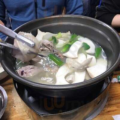 원조 원할매 닭한마리