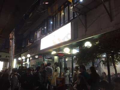 원조 원할매 닭한마리