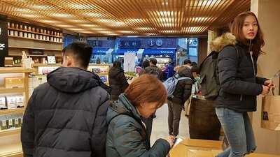 오설록 티 하우스 인사동점