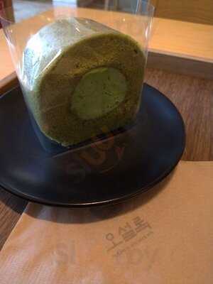 오설록 티 하우스 인사동점