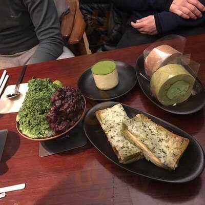 오설록 티 하우스 인사동점