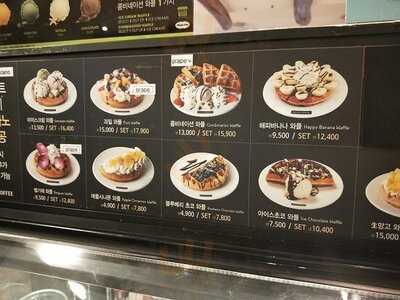 빈스빈스 명동점