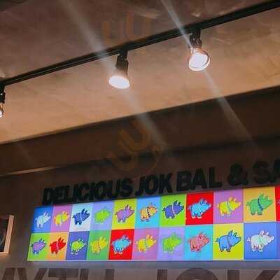 미쓰족발 - 서울 홍대 본점