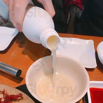 미쓰족발 - 서울 홍대 본점