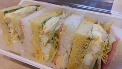 파리바게뜨 강남역점