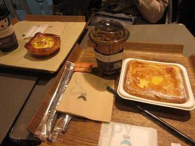 파리바게뜨 강남역점