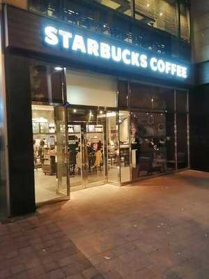 스타벅스 - 영종도운서역점