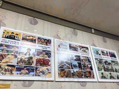 아현동간장게장