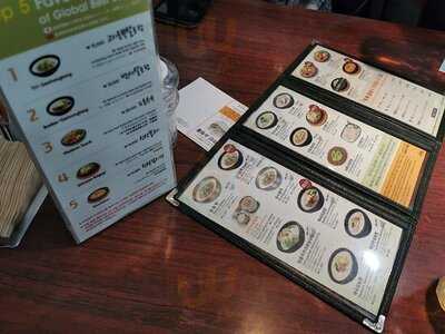 신선설농탕 명동점