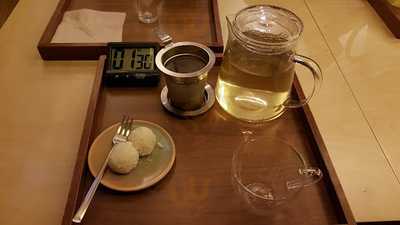 오설록 티 하우스 명동점 