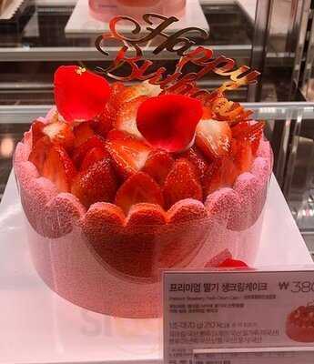 파리바게뜨 명동광장점