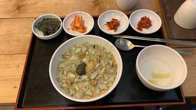 콘지하우스 명동