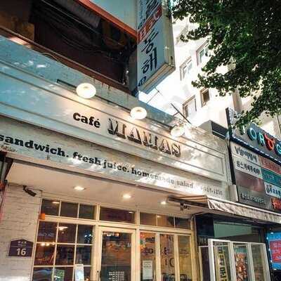 까페 마마스 시청점