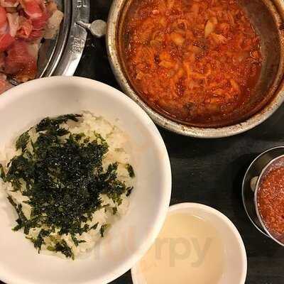 새마을 식당 논현 본점