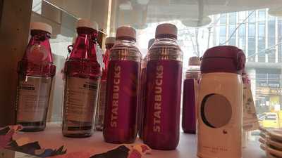 스타벅스 동대구터미널점