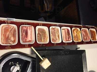 팔색삼겹살 - 신촌본점