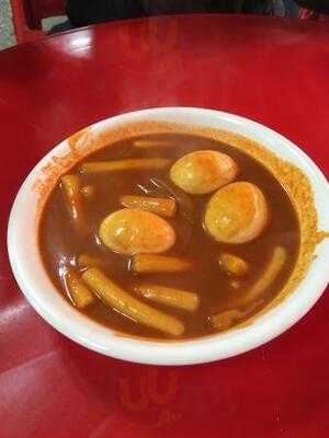궁전떡볶이