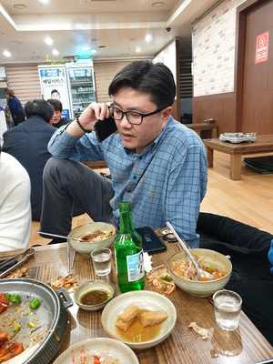 바다양푼이동태탕찜