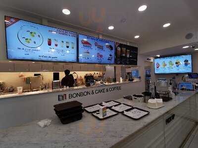 카페 드 파리 명동점