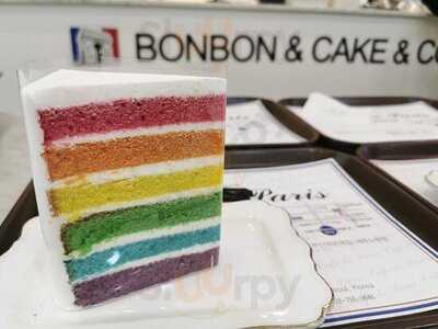 카페 드 파리 명동점