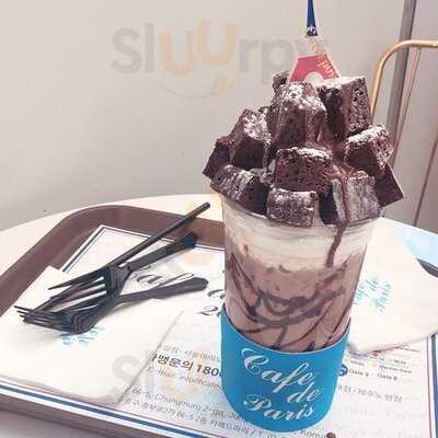 카페 드 파리 명동점