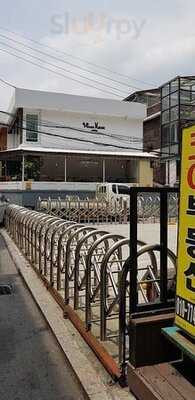 마우스 래빗 커피