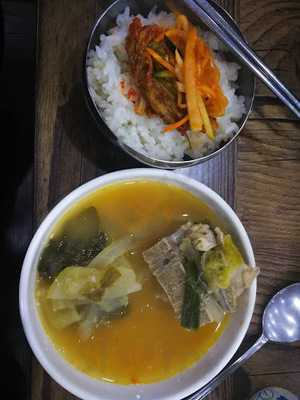 김태근한방요리