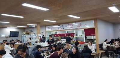 황해해물칼국수 2호점