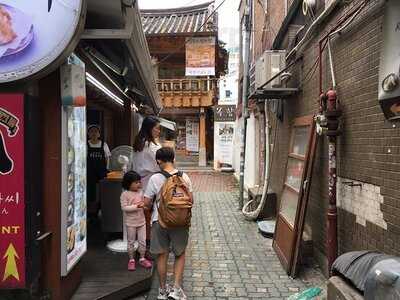 북촌손만두 인사본점