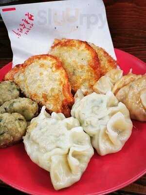 북촌손만두 인사본점