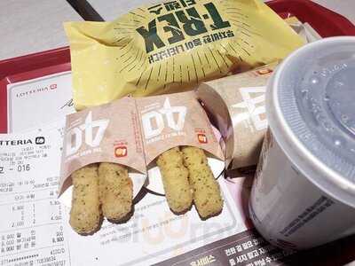 롯데리아 부산역사