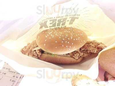 롯데리아 부산역사