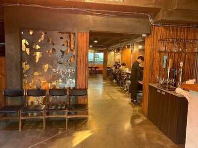 단풍나무 집 삼청동점