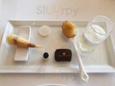 피에르 가니에르 서울