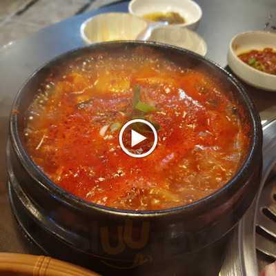 참숯플러스갈비