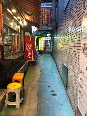 명동전주중앙회관