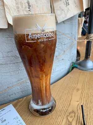 엔제리너스 커피 부산아이온시티